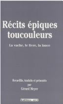 Récits épiques toucouleurs