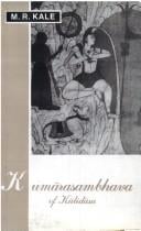 Kumarasambhava of Kalidasa