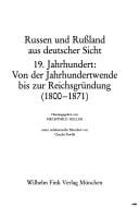 Russen und Russland aus deutscher Sicht, Band 2: 18. Jahrhundert: Aufklarung