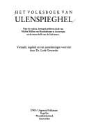 Het Volksboek van Ulenspieghel