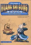 Three strategies of Huang shi gong