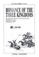 Romance of the three kingdoms =