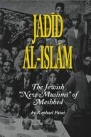 Jadīd al-Islām