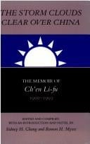 The storm clouds clear over China