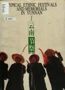 Yunnan jie ji =