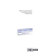 Tecnicas de Investigacion En Sociedad Cultura y AP