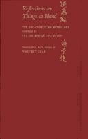 Reflections on things at hand