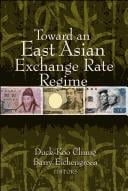 Toward an East Asian exchange rate regime