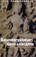 Saundaryalaharī of Śaṅkarācārya