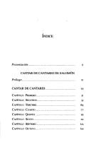 Cantar de los cantares de Salomón