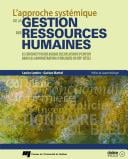 L' approche systémique de la gestion des ressources humaines