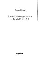Kujawsko-dobrzyńscy Żydzi w latach 1918-1950