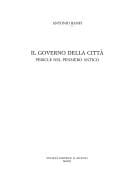 Il governo della città