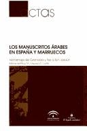 Los manuscritos árabes en España y Marruecos