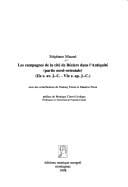 Les campagnes de la cité de Béziers dans l'Antiquité