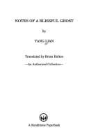 Notes of a blissful ghost