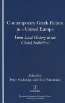 Contemporary Greek fiction in a United Europe