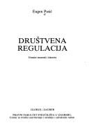 Društvena regulacija