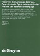 History of the language sciences