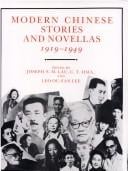 Modern Chinese stories and novellas, 1919-1949