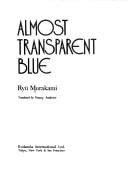 Kagirinaku tomei ni chikai buru