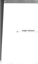 La casa della Cognizione