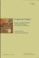 L'Espai de l'aigua