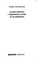 Grande industria e legislazione sociale in età giolittiana