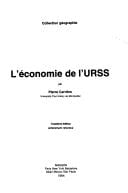 L' économie de l'URSS