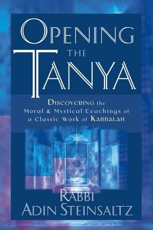 Opening the Tanya
