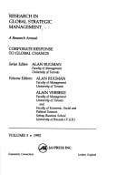 High technology venturing