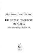 Die deutsche Sprache in Korea