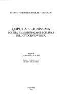 Dopo la Serenissima
