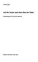 Theologie und Literatur, Bd. 18: Auf der Suche nach dem Sinn des Todes: Todesdeutungen in der Lyrik der Gegenwart