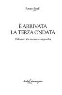 È arrivata la terza ondata