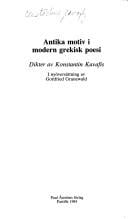 Antika motiv i modern grekisk poesi