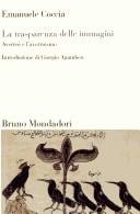 La trasparenza delle immagini