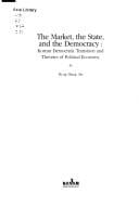 Sijang, kukka, minjujuui