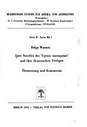 Zwei Novellen des 'Ugetsu-monogatari' und ihre chinesischen Vorlagen