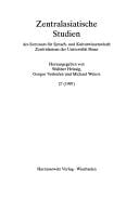 Asia Maritima: Images Et Realite - Bilder Und Wirklichkeit Circa 1200-1800 (Maritime Asia) (German Edition)