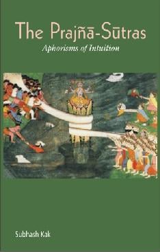 The Prajna Sutras