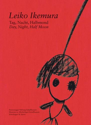 Leiko Ikemura. Day, Night, Half Moon