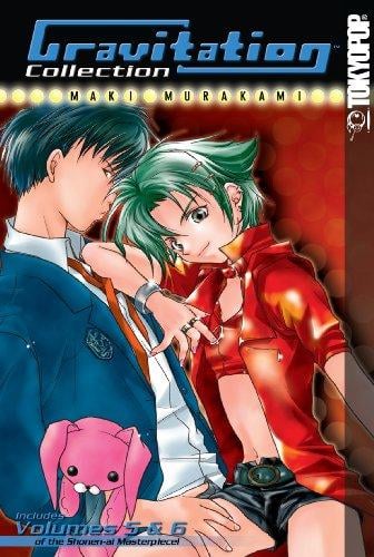 Gravitation Collection, Vol. 3 (Includes Volumes 5 & 6 of the Shonen-al Masterpiece)
