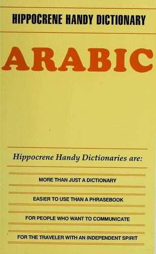 Arabic