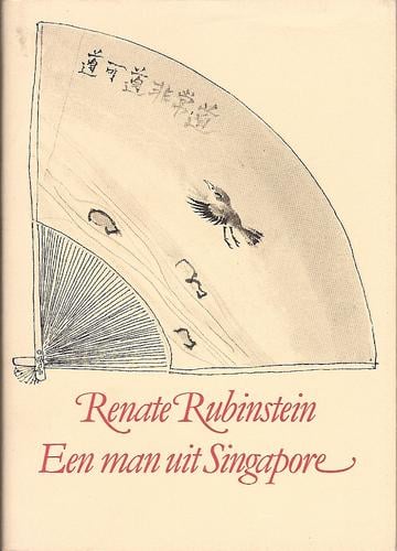 Een man uit Singapore, gevolgd door acht Tamar kolommen
