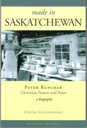 MADE IN SASKATCHEWAN