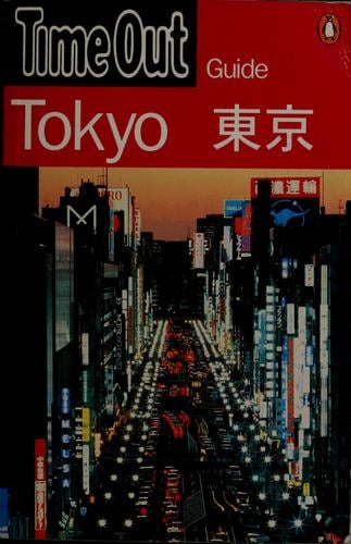 Time out Tokyo guide.