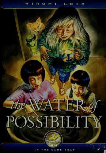 The water of possibility