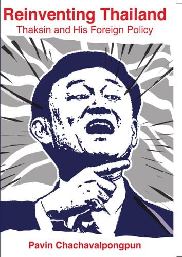 Reinventing Thailand