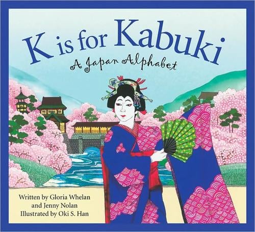 K is for kabuki